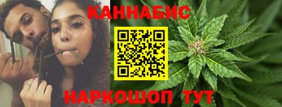альфа пвп Ангарск