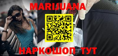 COCAINE Анапа
