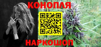 альфа пвп Ангарск