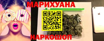 альфа пвп Ангарск