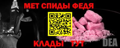 синтетический гашиш Анжеро-Судженск